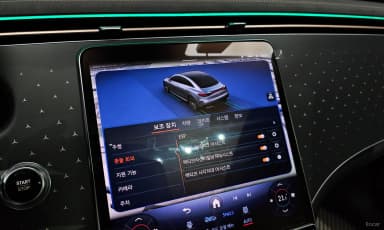EQE V295
