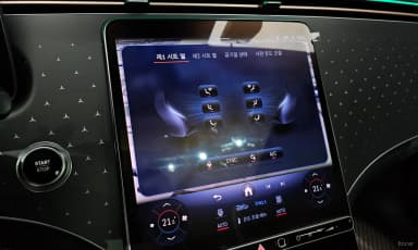 EQE V295