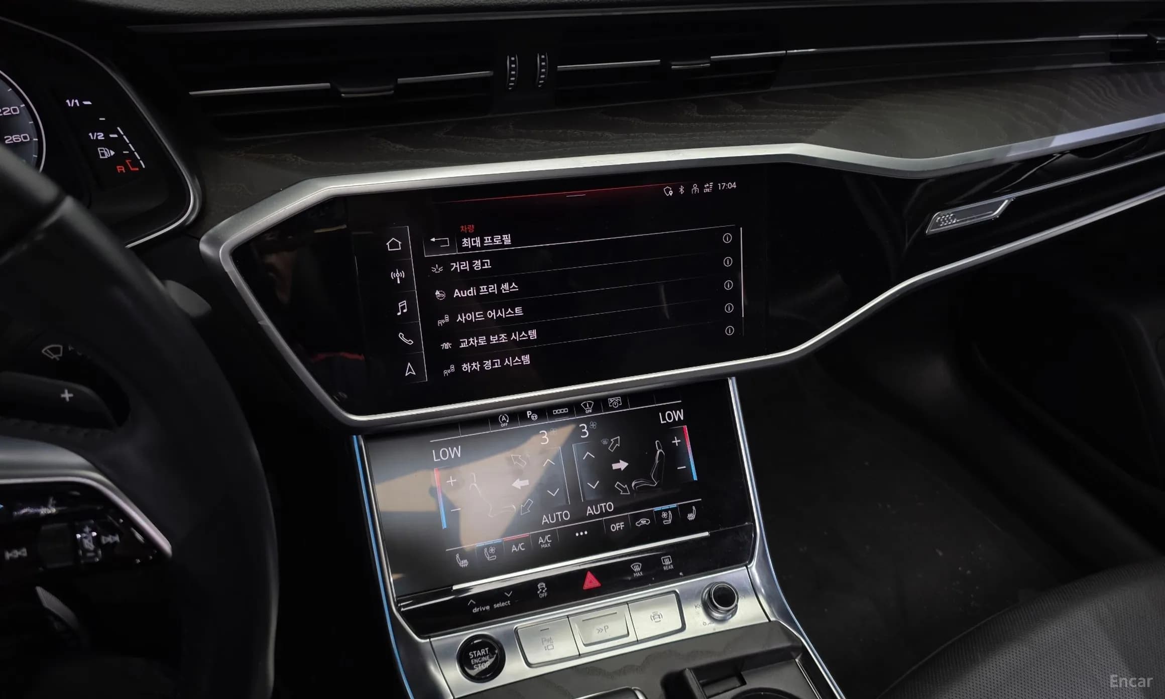 A6 (C8)