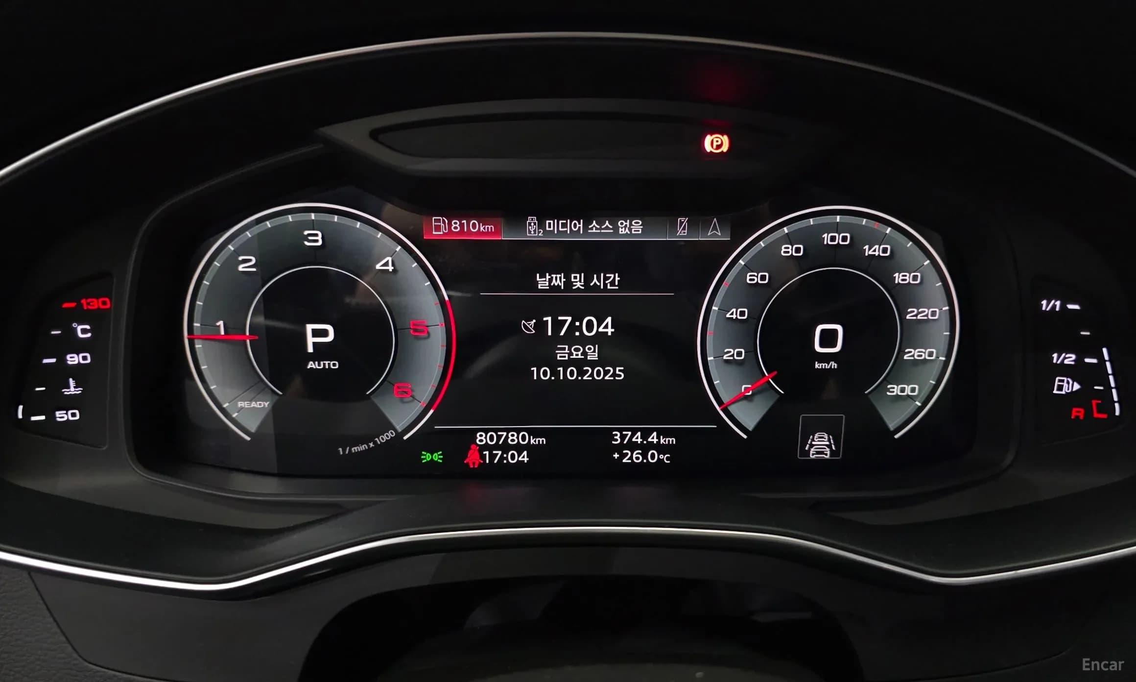 A6 (C8)
