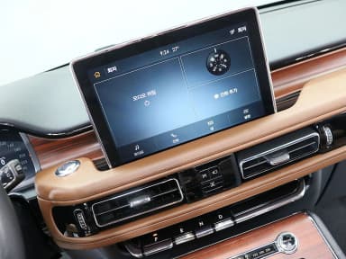 Aviator 2nd Generation