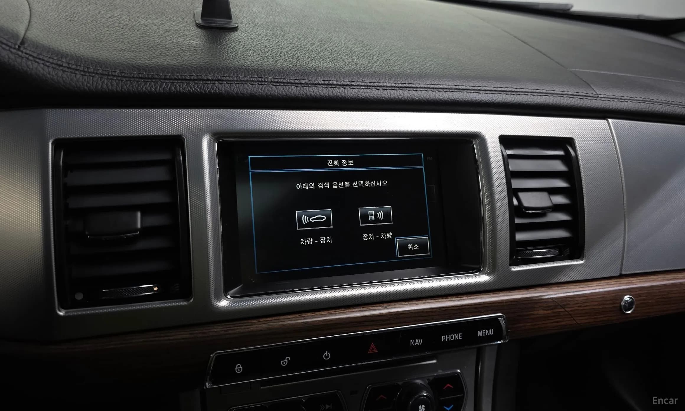 New XF