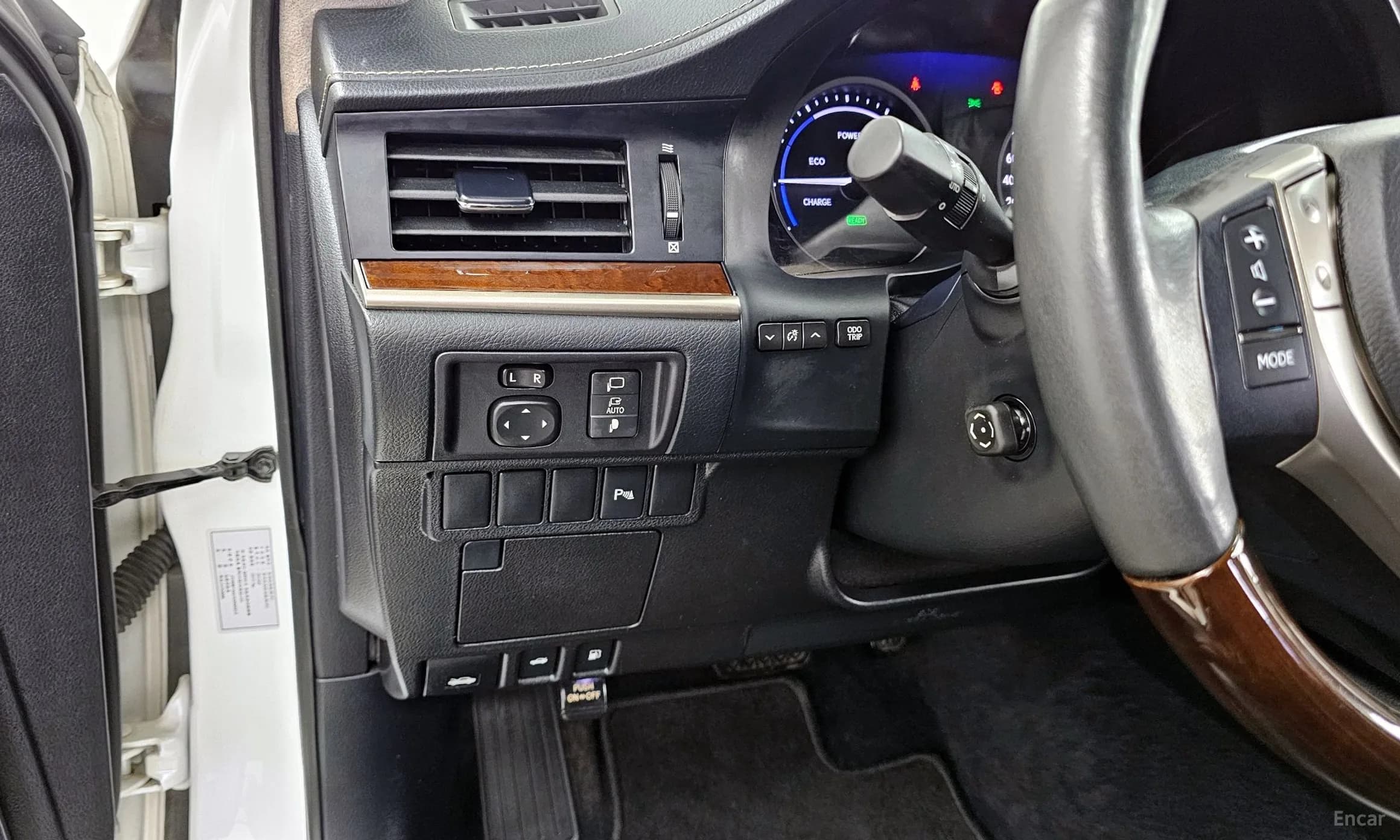New ES300h