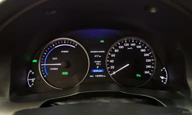 New ES300h