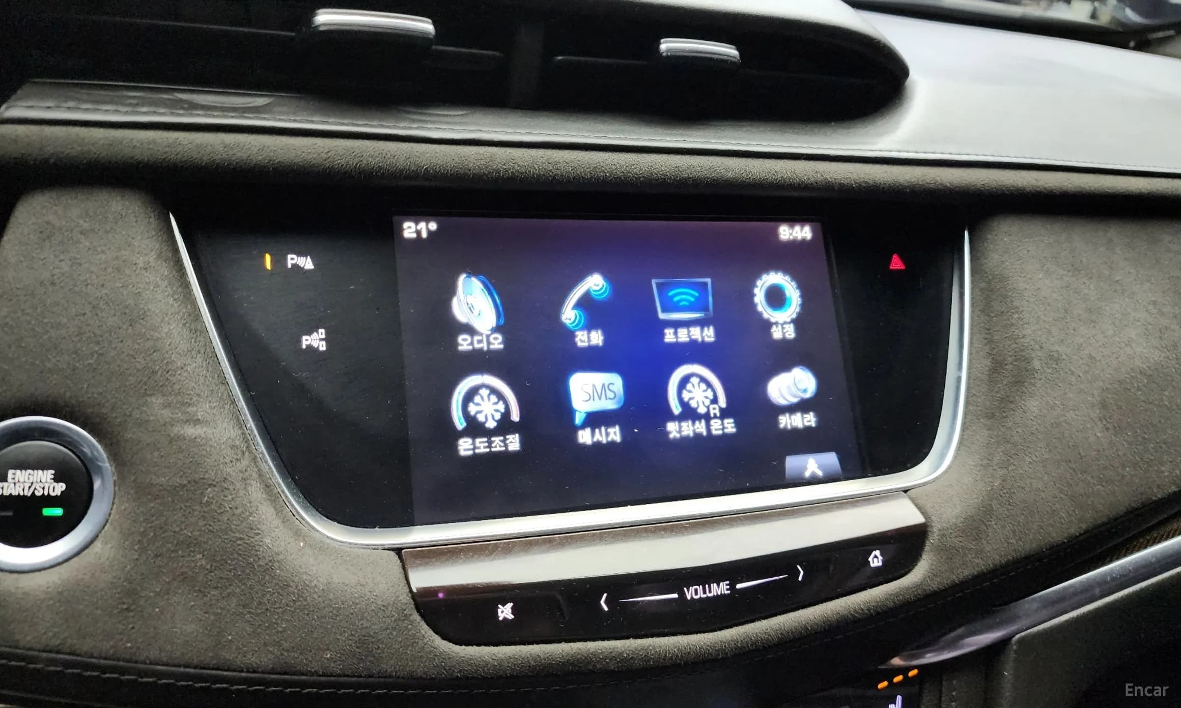 XT5