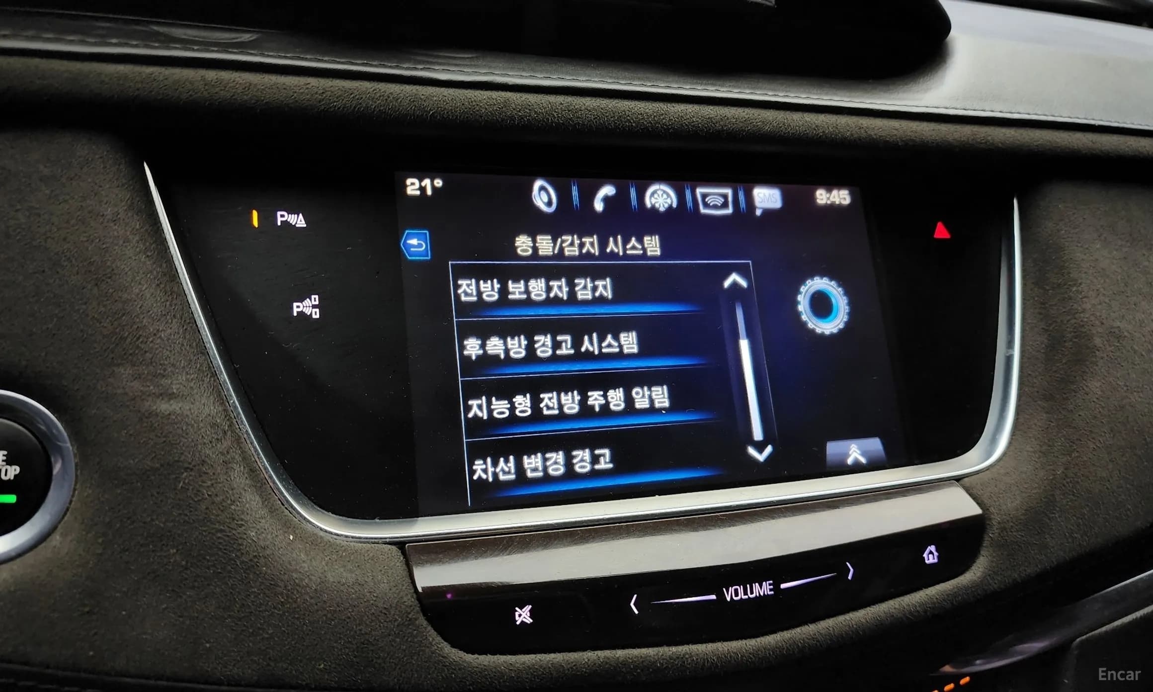XT5