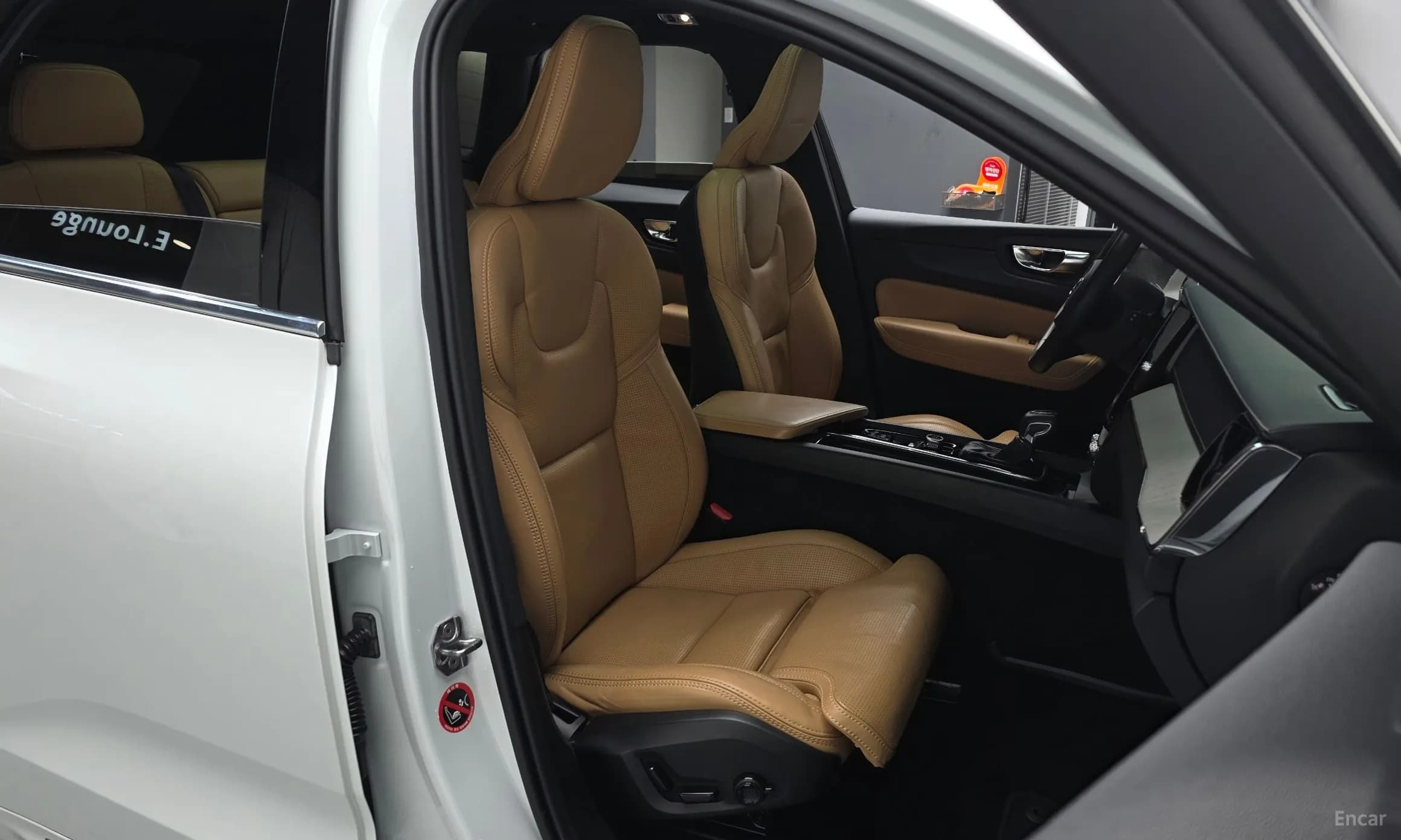 XC60 Gen 2