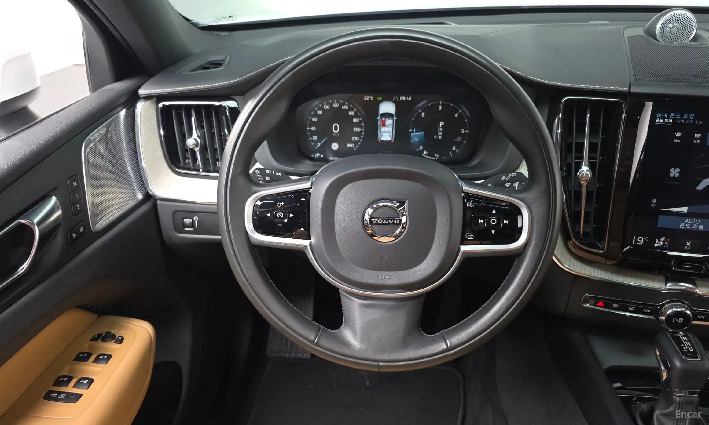 XC60 Gen 2