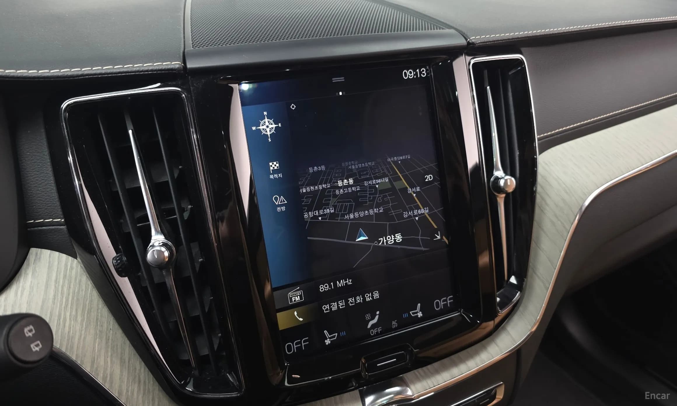 XC60 Gen 2