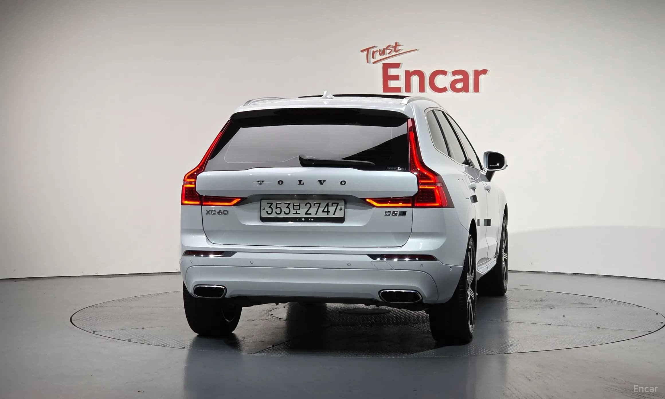 XC60 Gen 2