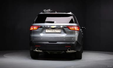 Traverse