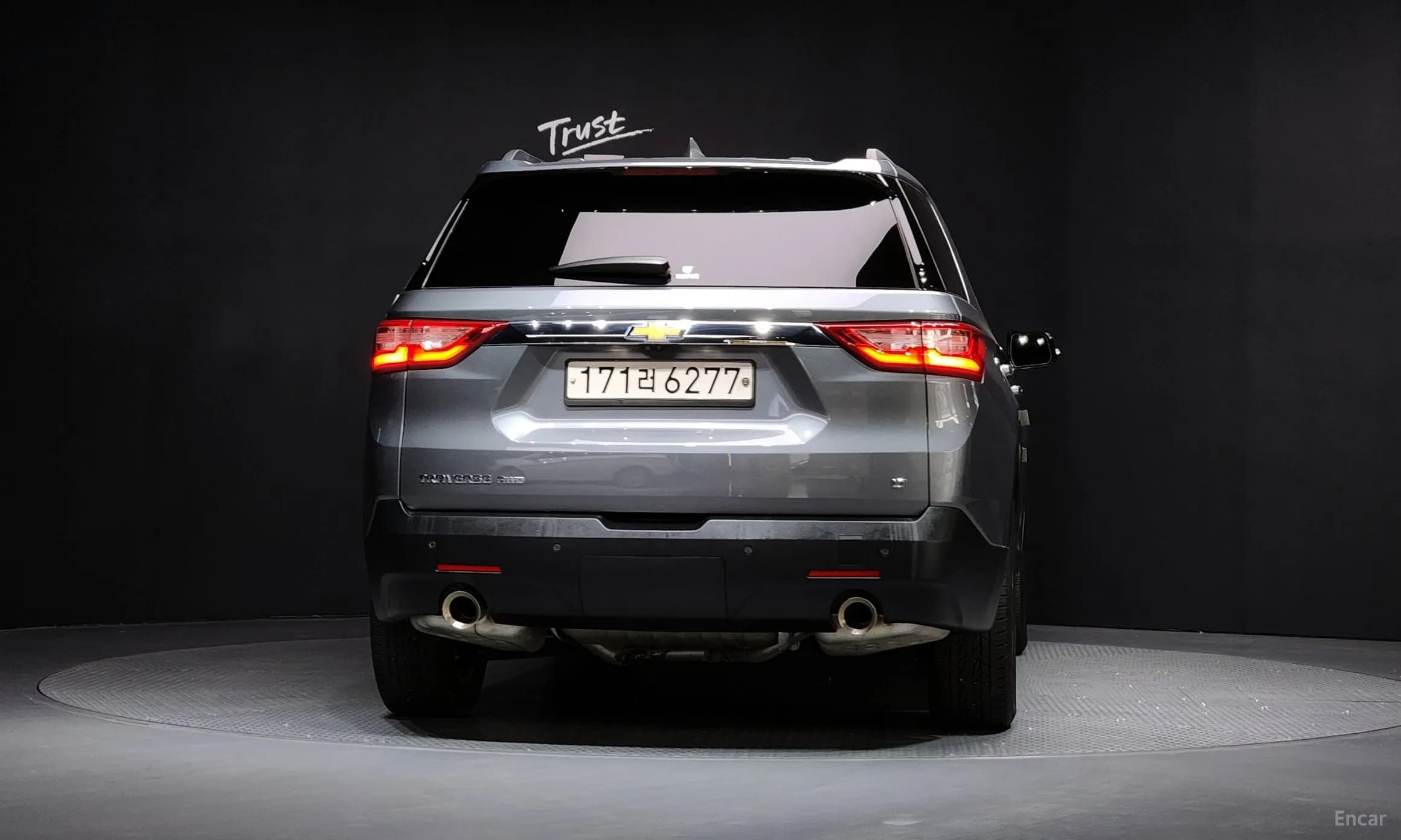 Traverse