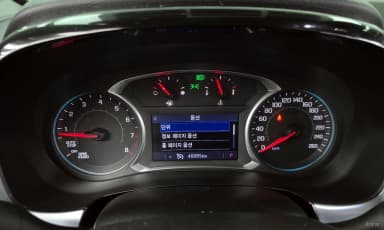 Traverse