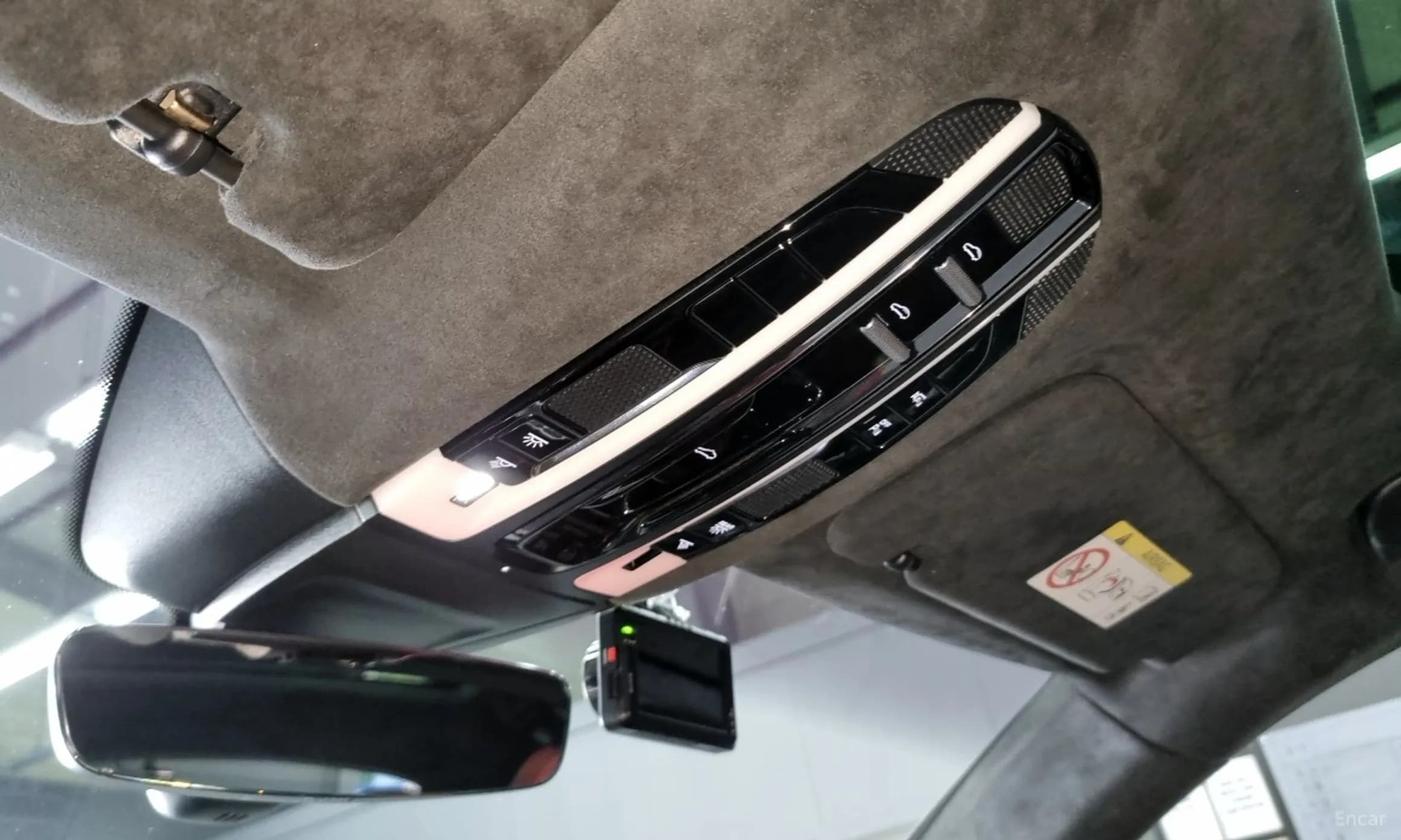 Panamera (971)