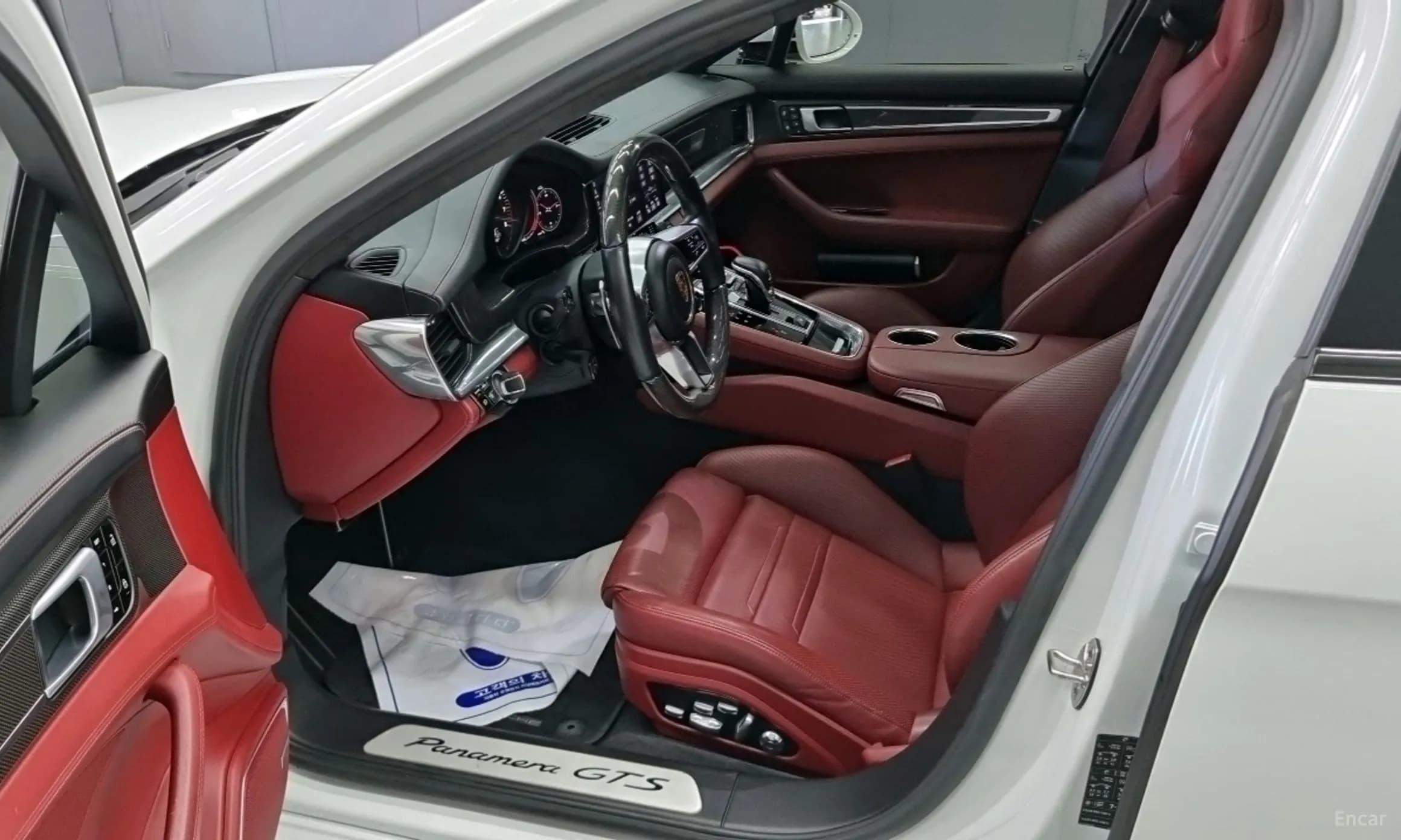 Panamera (971)