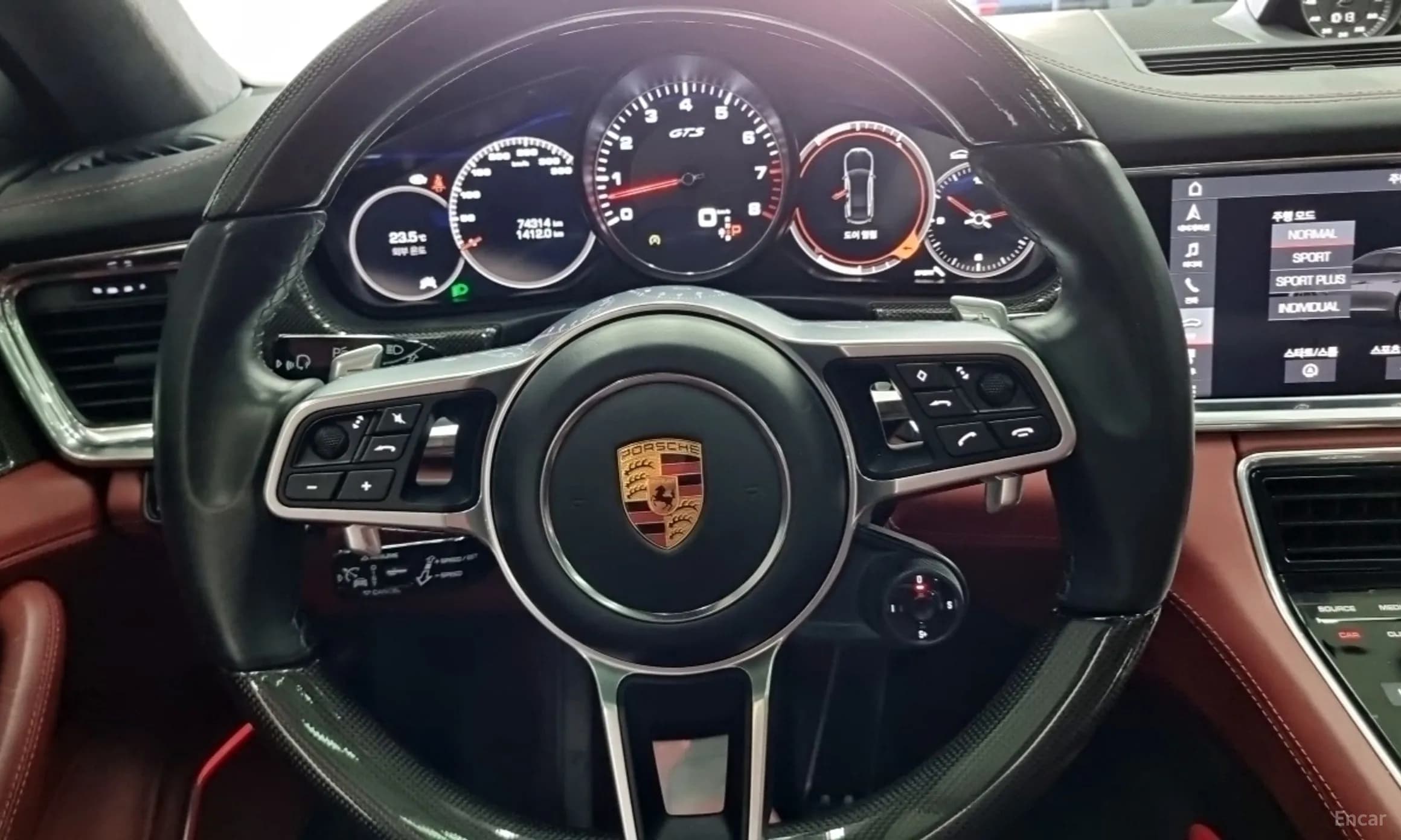 Panamera (971)