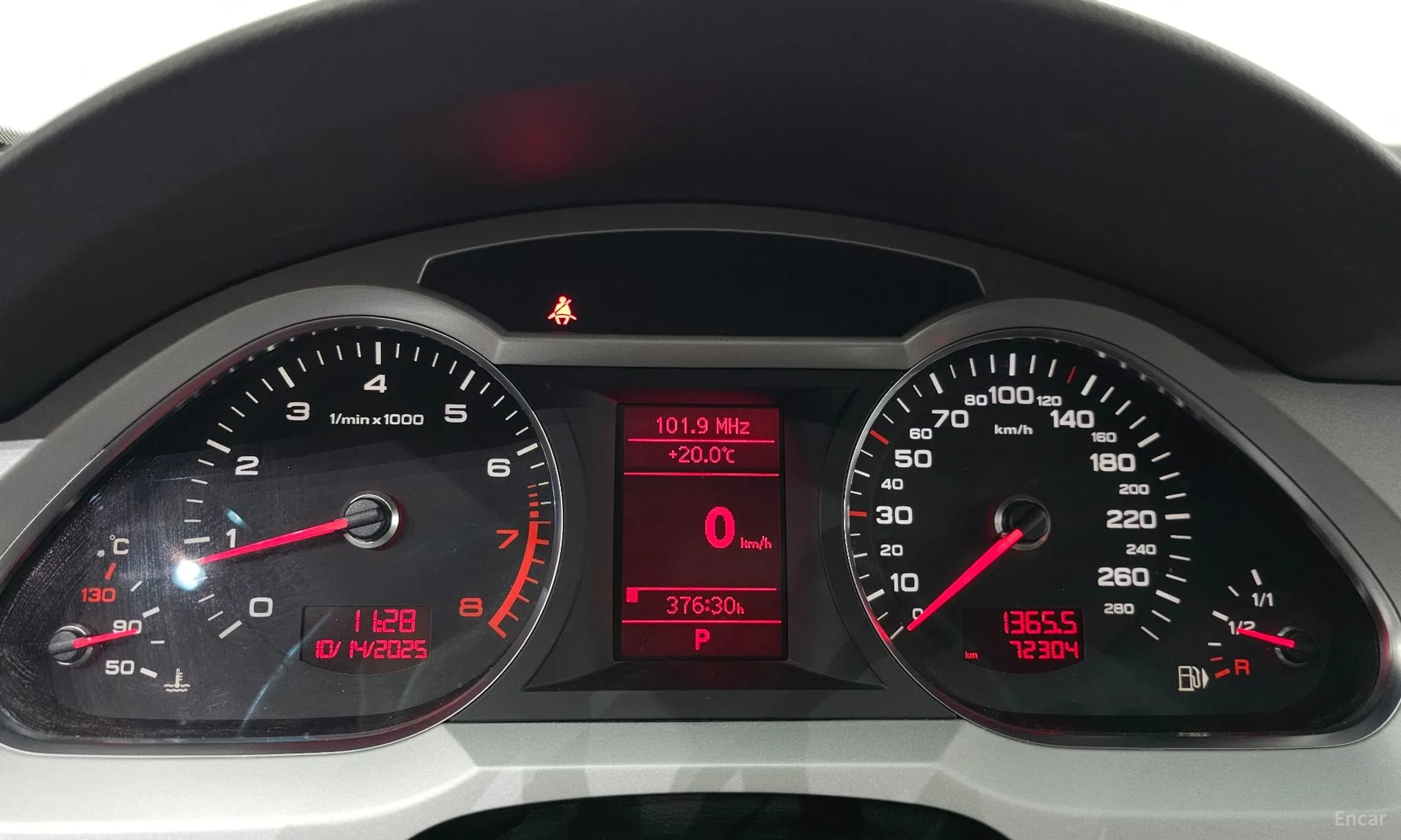 New A6