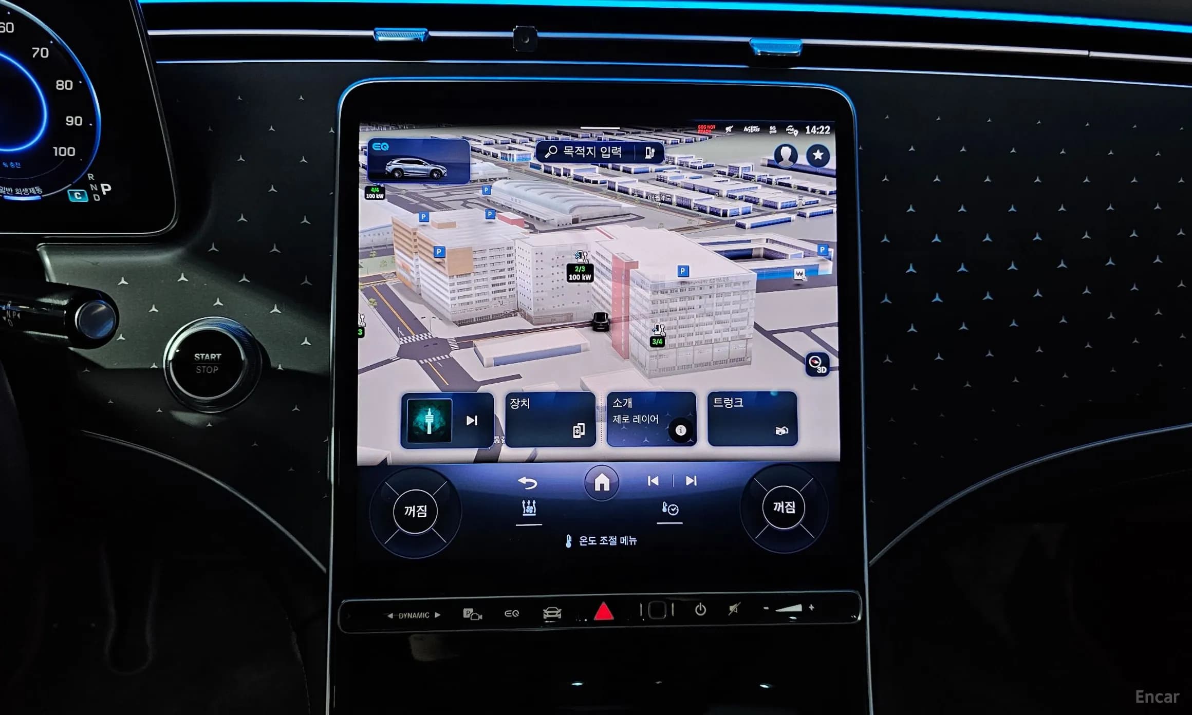 EQE SUV X294