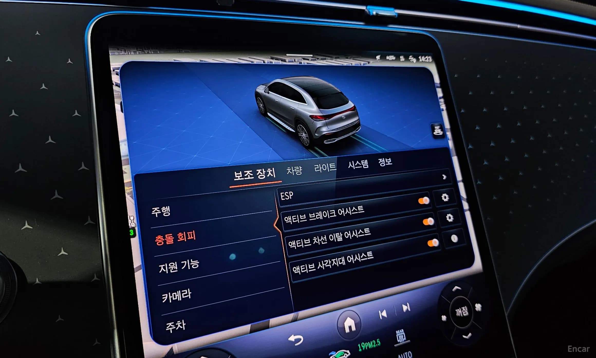 EQE SUV X294