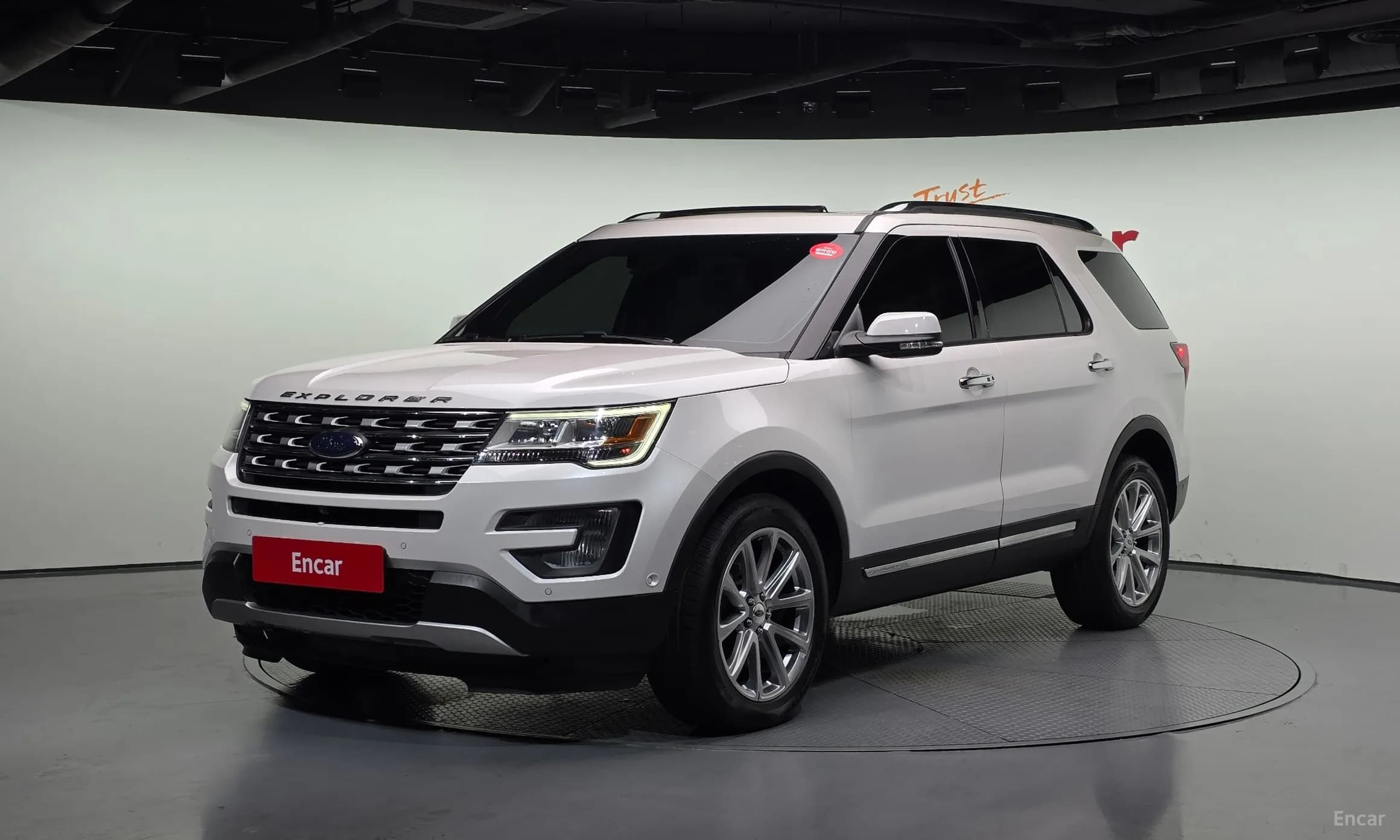 Explorer