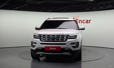 Explorer