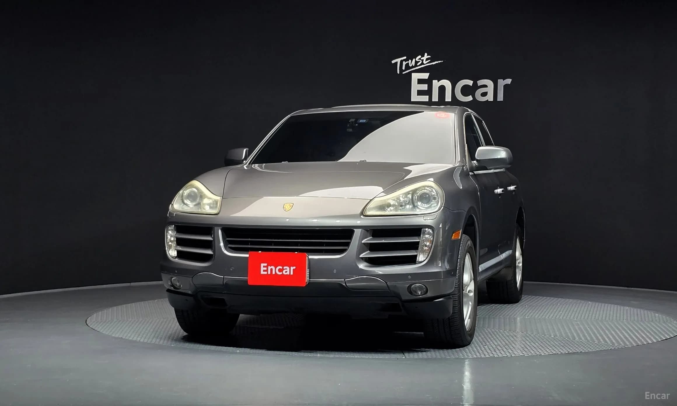 Cayenne