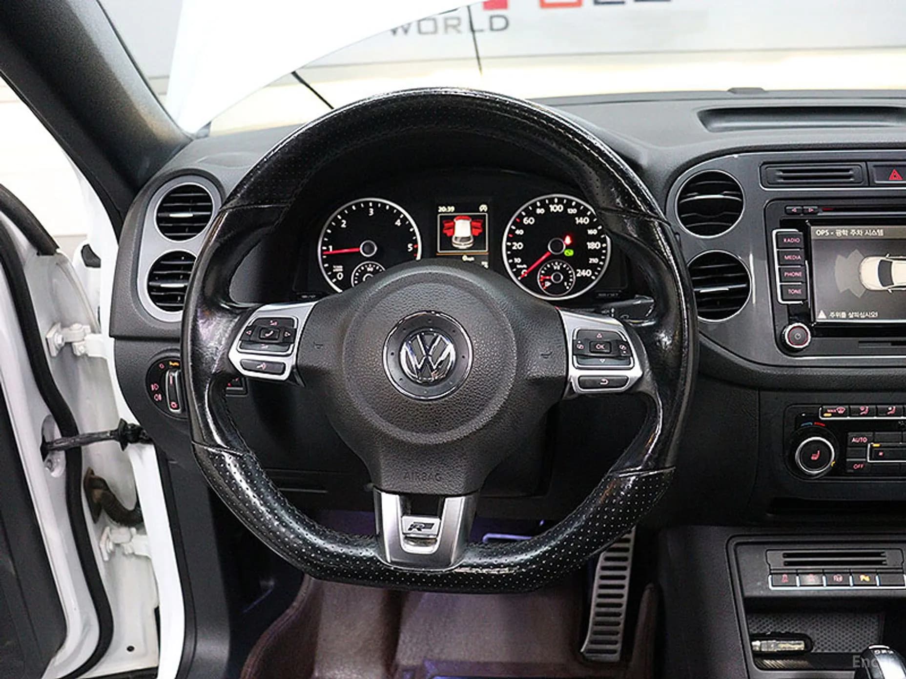 New Tiguan