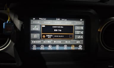 Wrangler (JL)