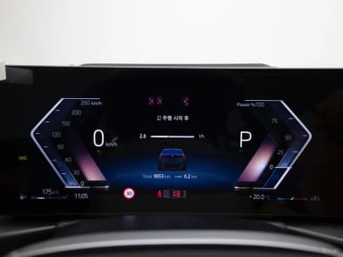 3 Series (G20)