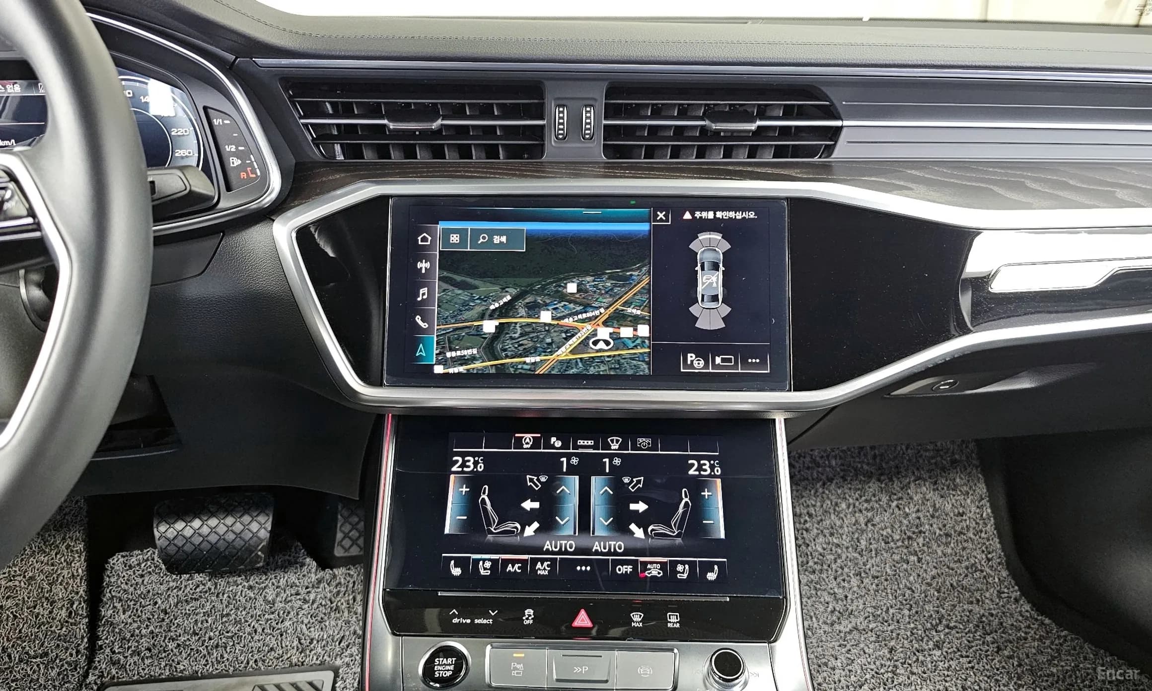 A6 (C8)