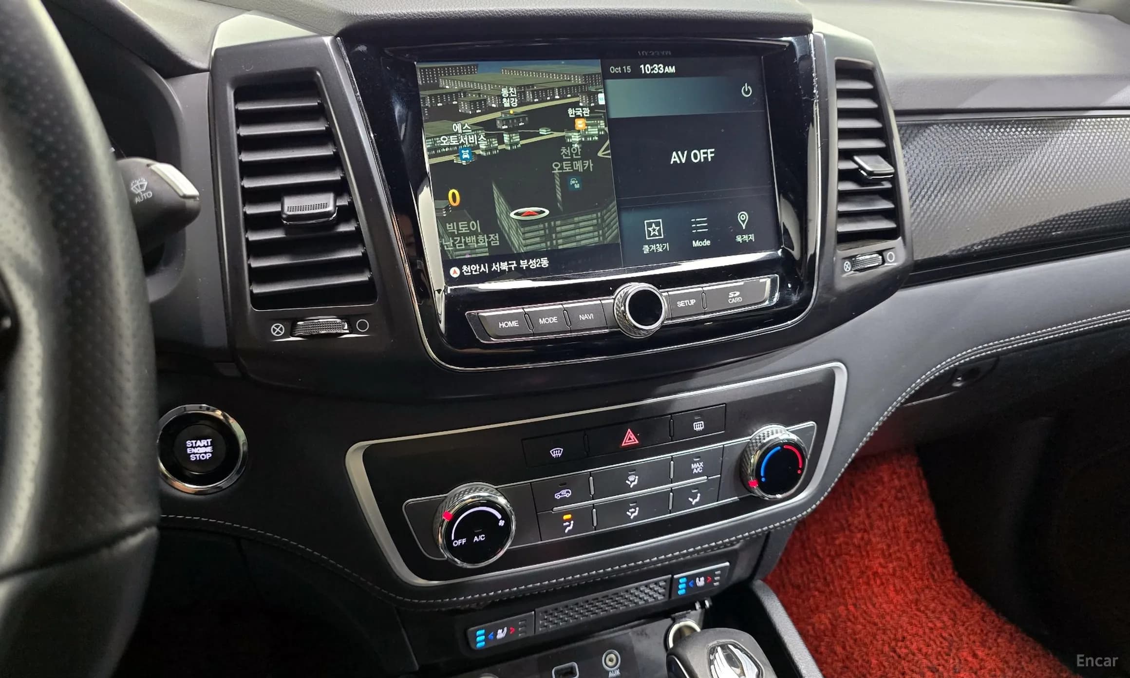 Rexton Sports