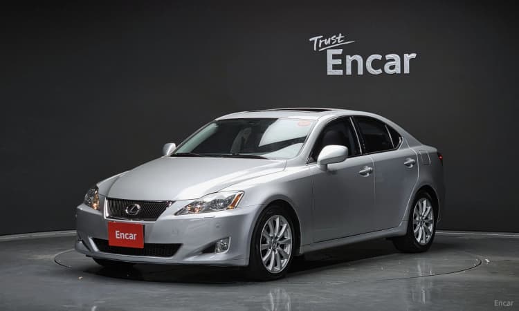 IS250