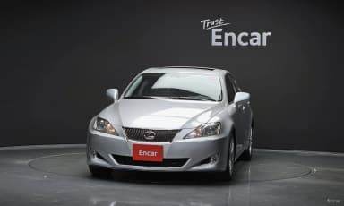 IS250