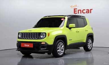 Renegade