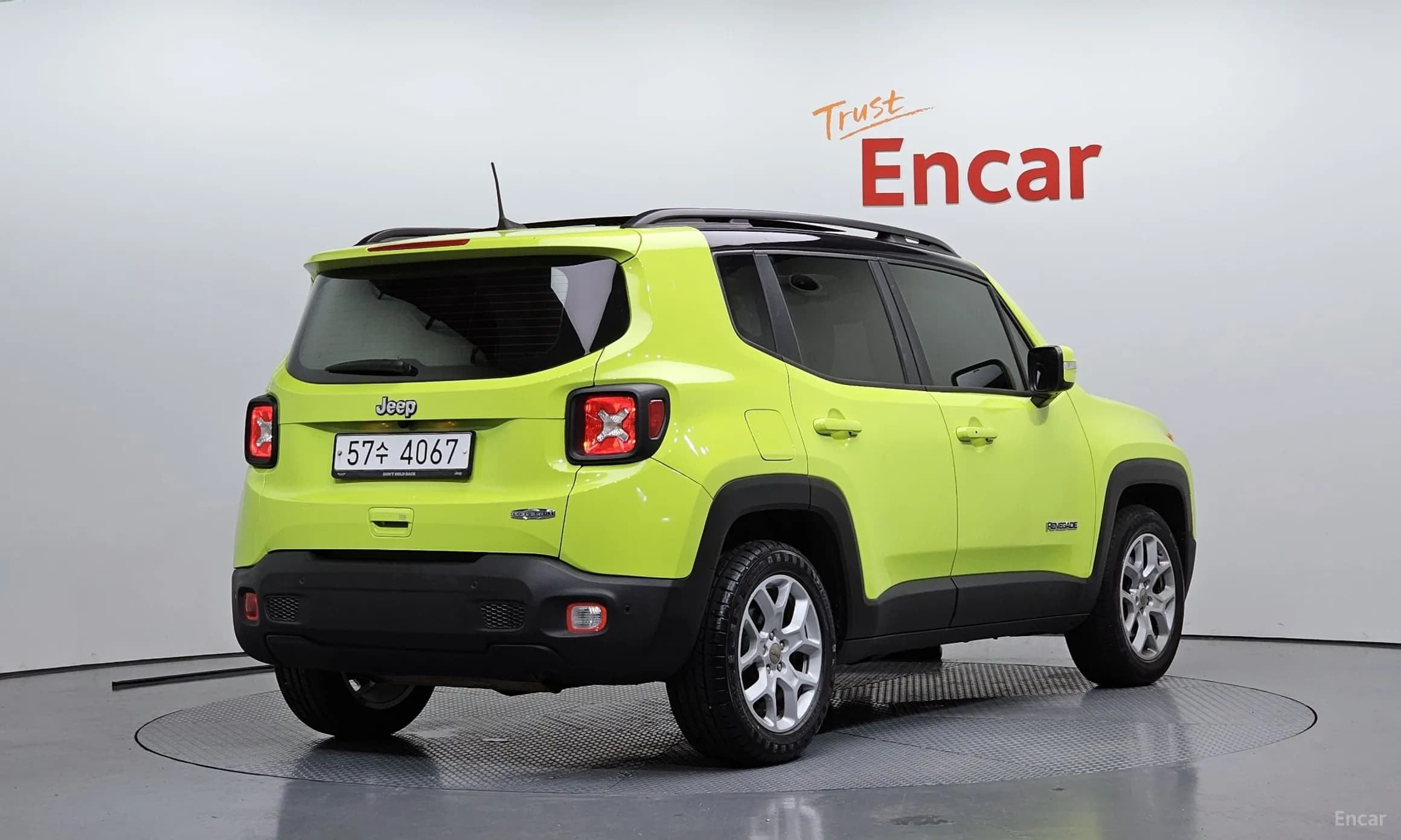 Renegade