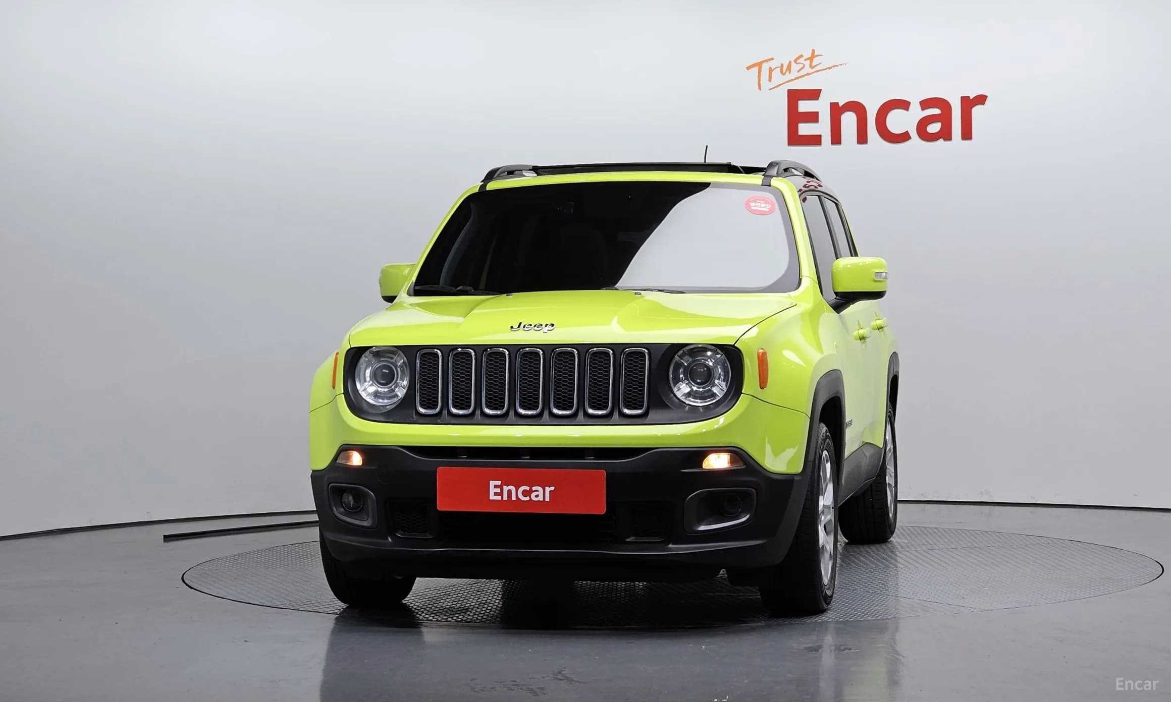 Renegade