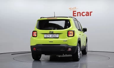 Renegade