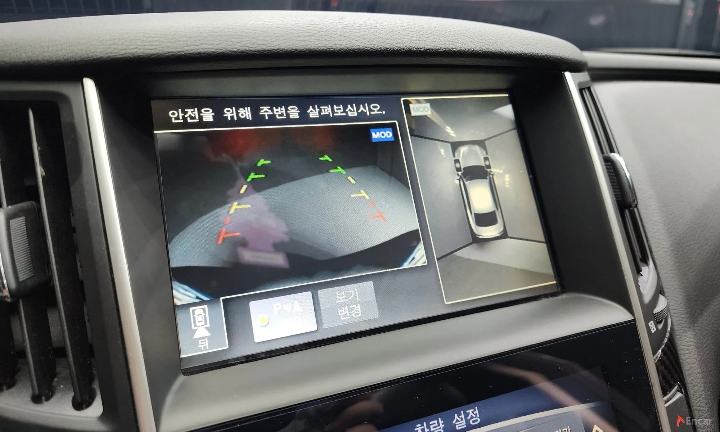 Q50