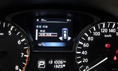 Altima