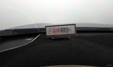 Altima