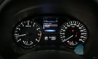 Altima