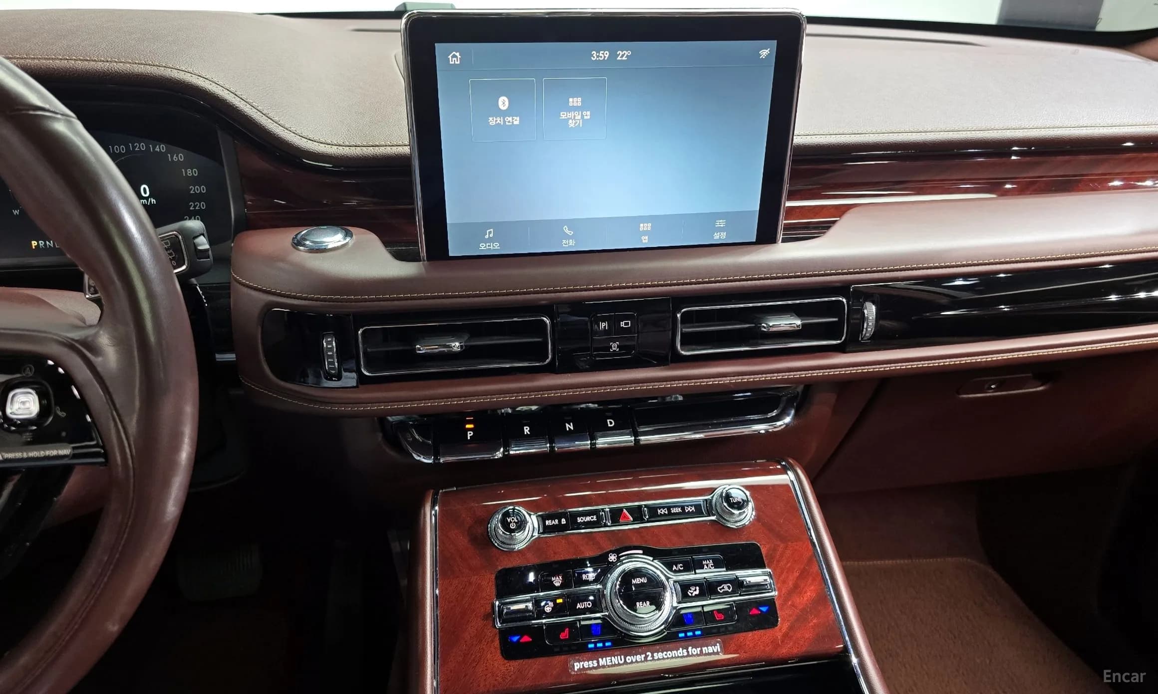 Aviator 2nd Generation