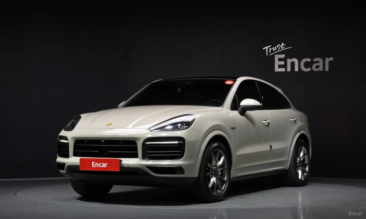 Cayenne (PO536)