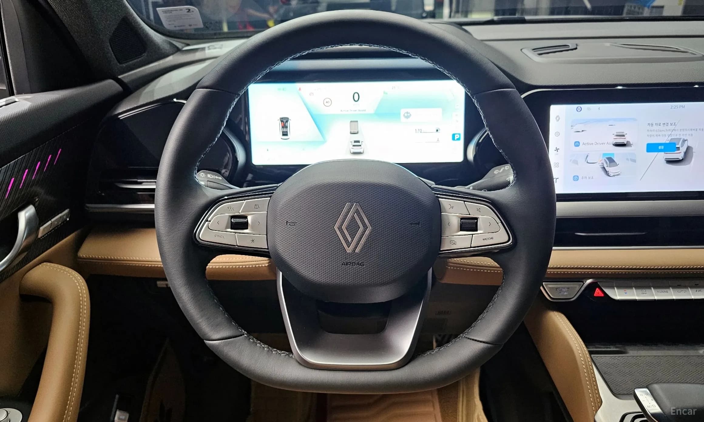 Grang Koleos