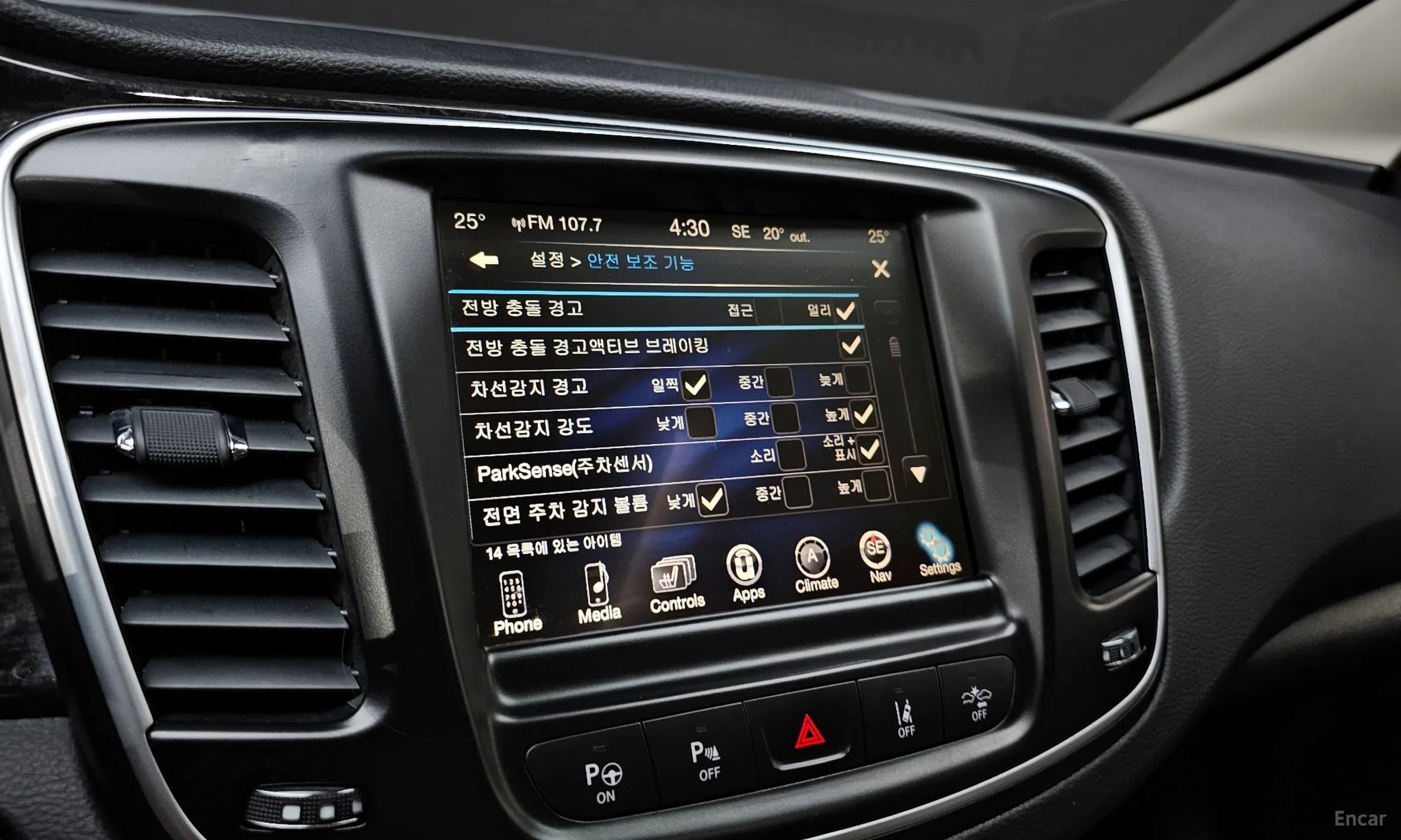 200 Second generation