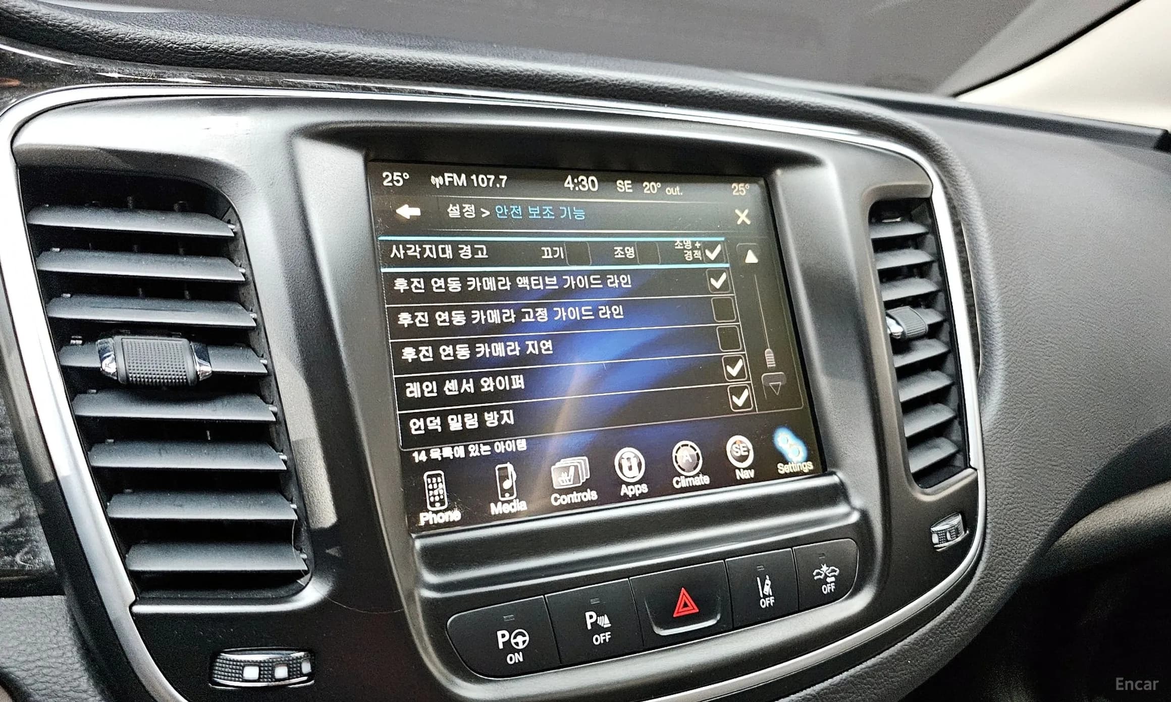 200 Second generation