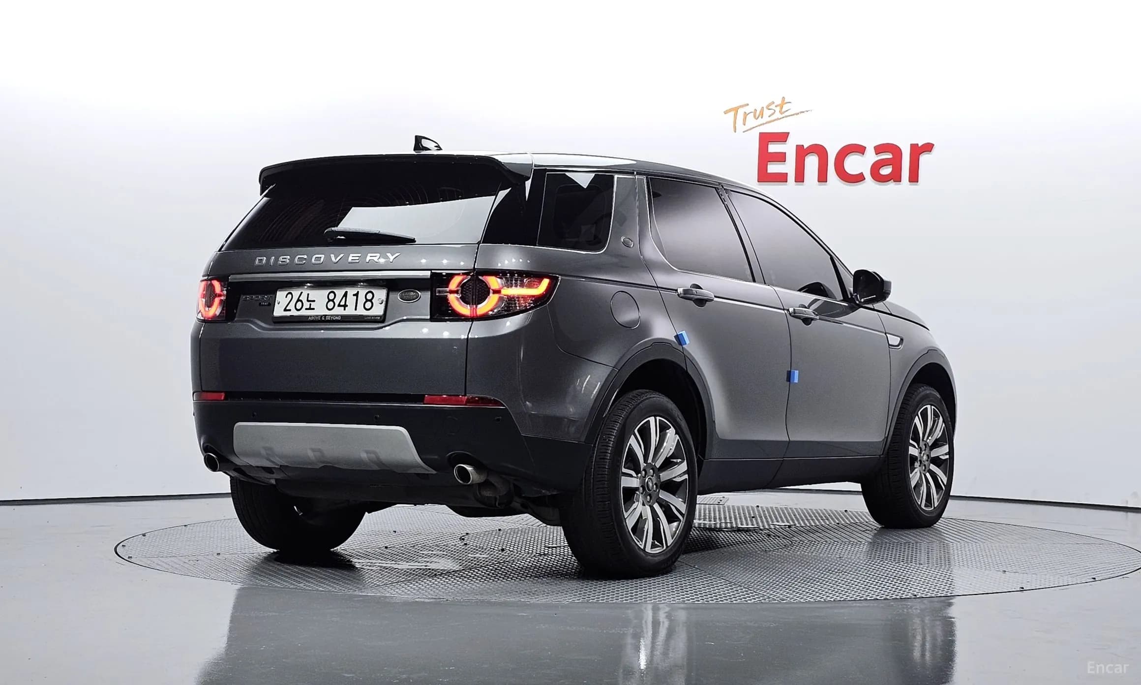 Discovery Sports