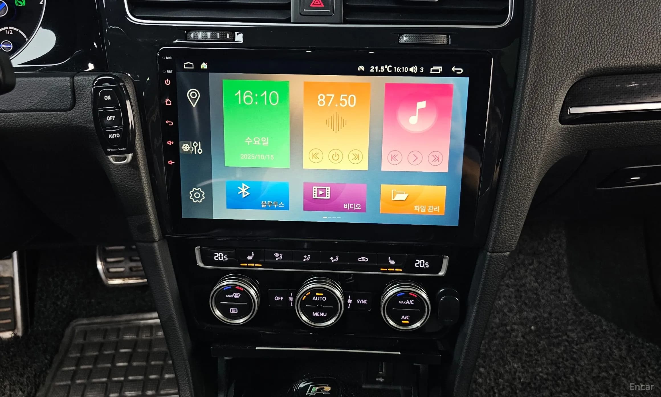 Golf 7th Generation