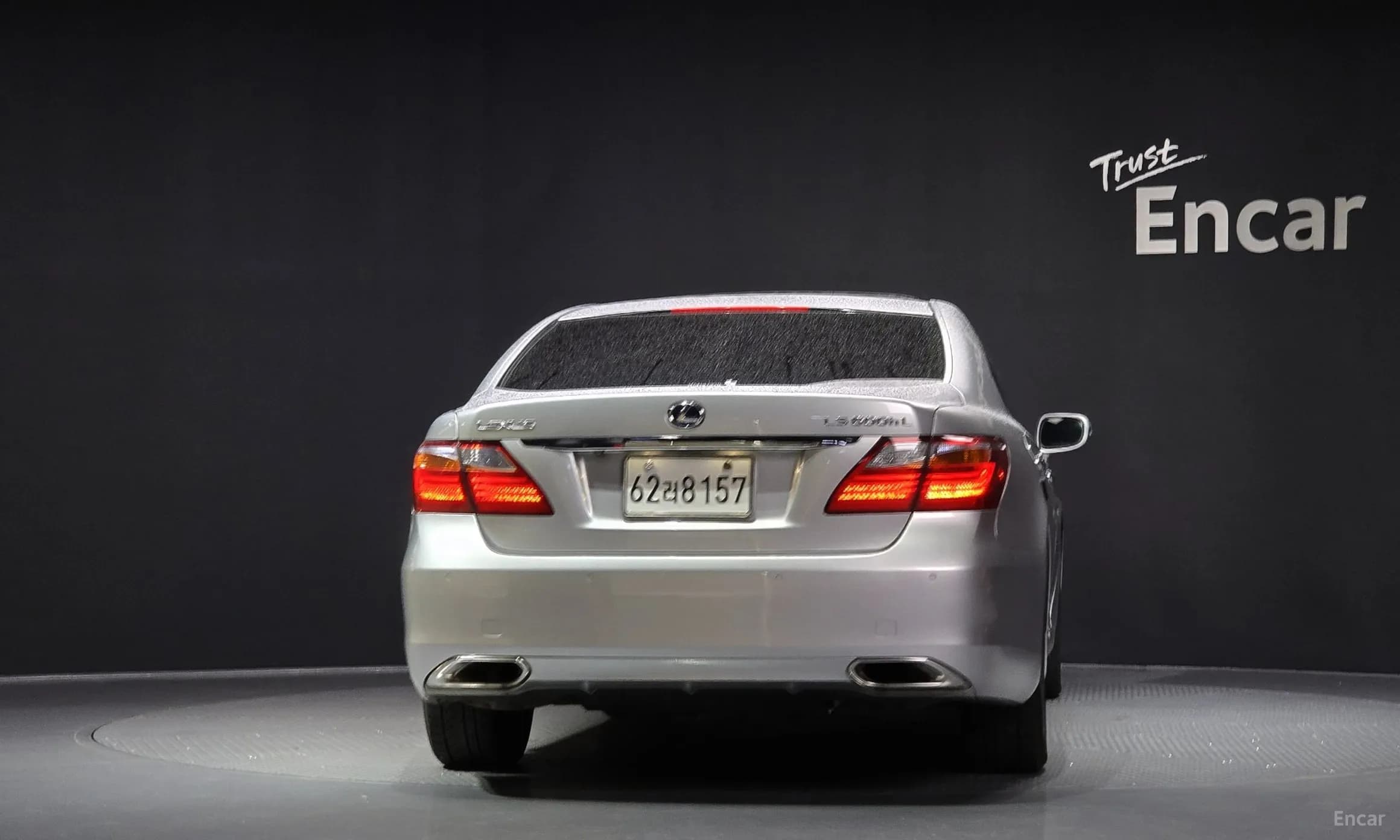 LS600hL