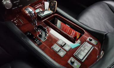 LS600hL